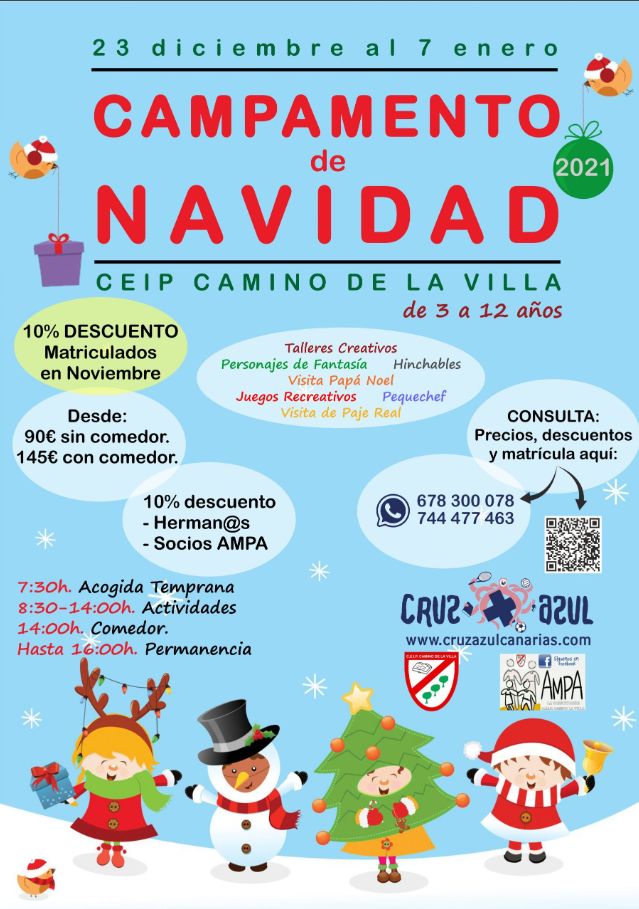 Navidad 2021